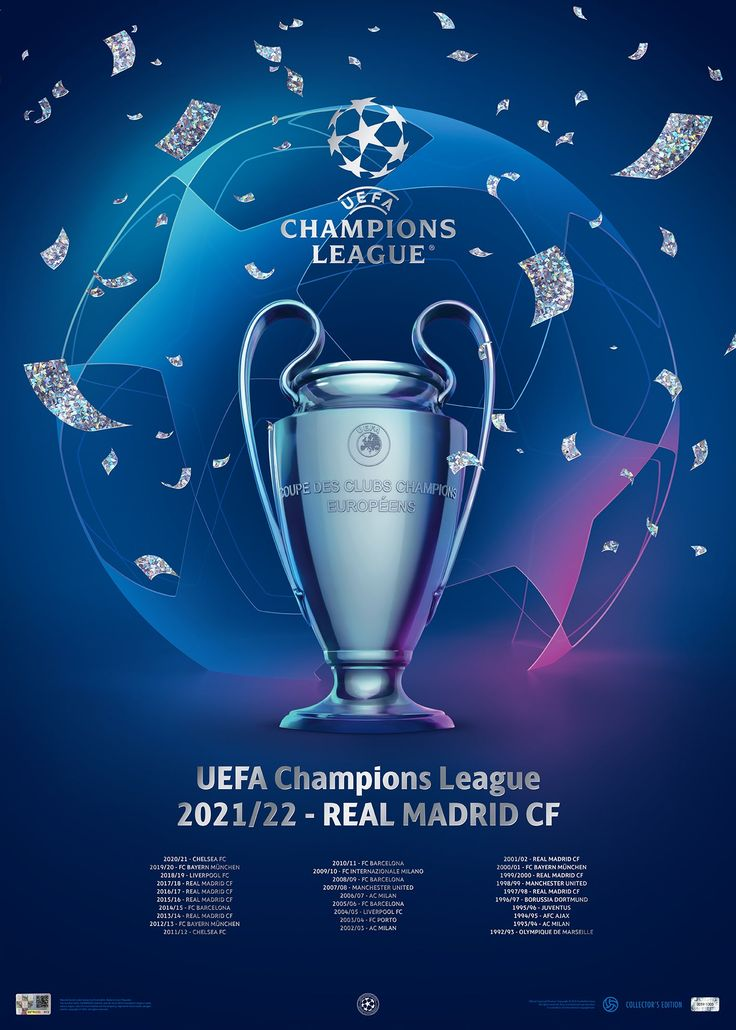 ChampionLeagueBoxDesktop